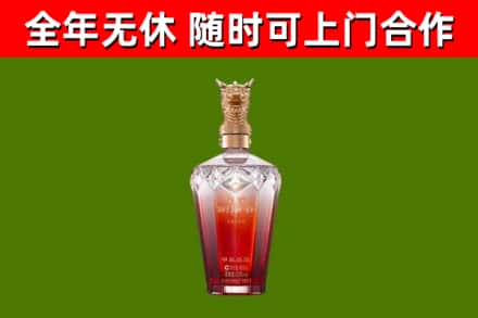 汇川回收剑南春价格