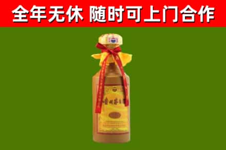 汇川回收15年份茅台