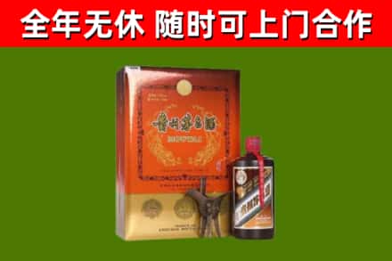 汇川烟酒回收汉帝茅台.jpg