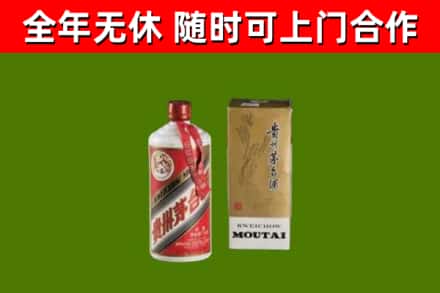 汇川回收铁盖茅台酒