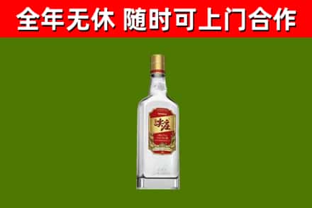 汇川烟酒回收尖庄酒.jpg