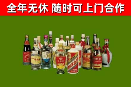 汇川烟酒回收老白酒.jpg